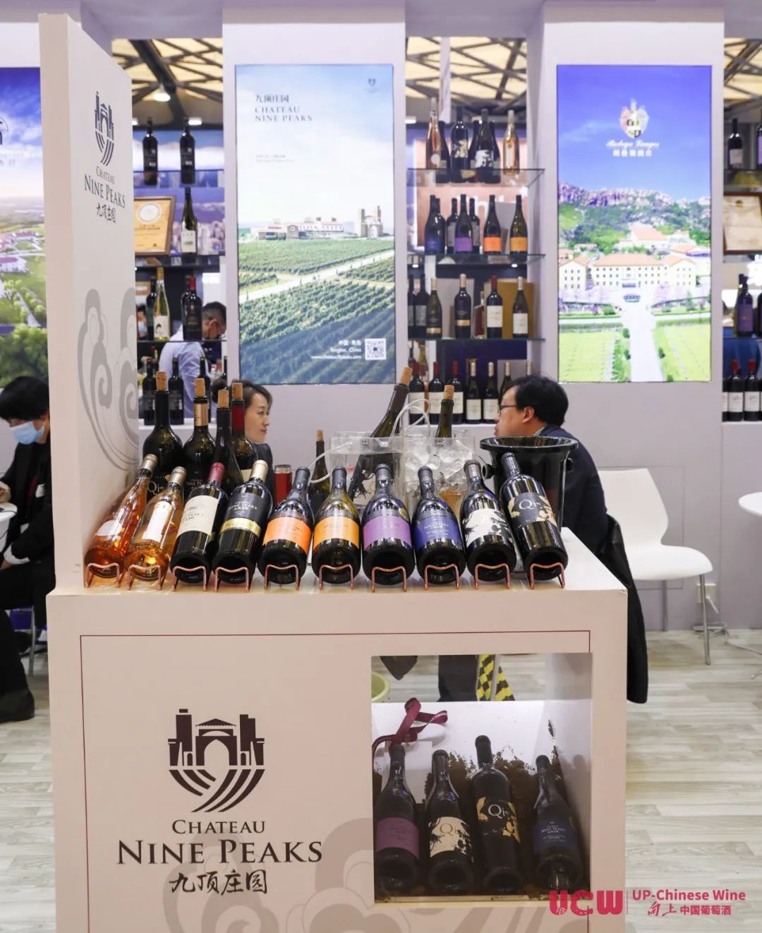 九頂莊園ProWine China 2021 回顧