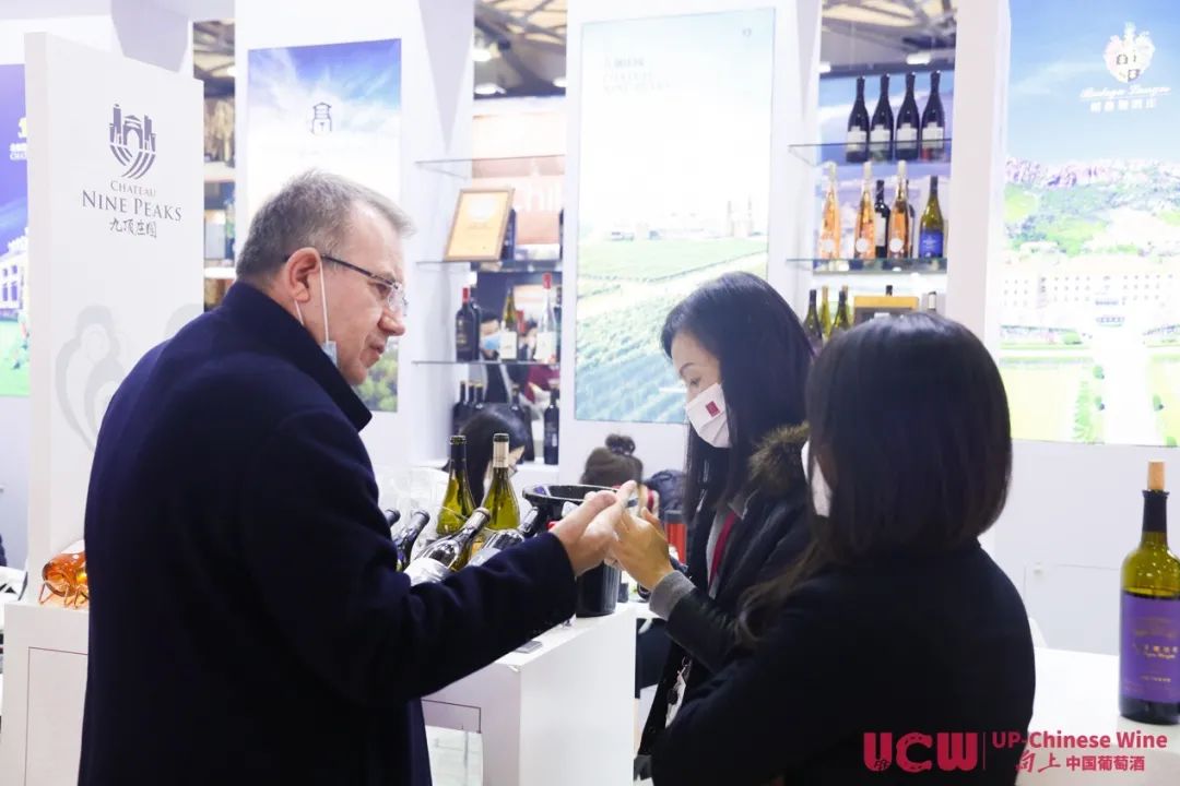 九頂莊園ProWine China 2021 回顧