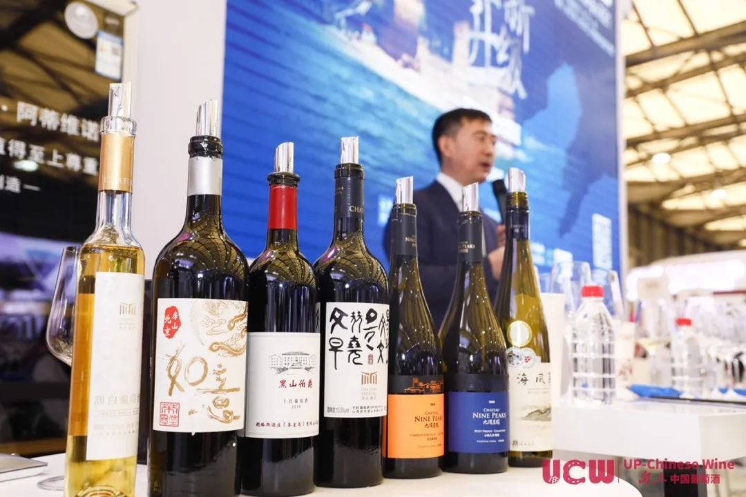 九頂莊園ProWine China 2021 回顧